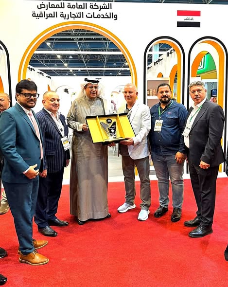 صورة المقال