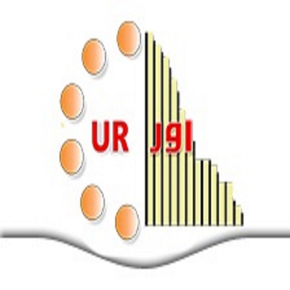 شركة اور العامة